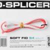 S-4 Soft Fid - D-SPLICER